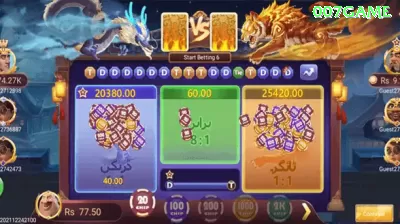 001win Legend Rewards Screenshot 3 - ⭐ apk
